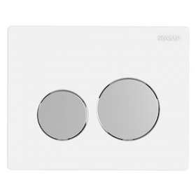 Plaque de Commande SPHÈRE - Ingénio - Blanc/Mat|Siamp cedap-S6I31261360