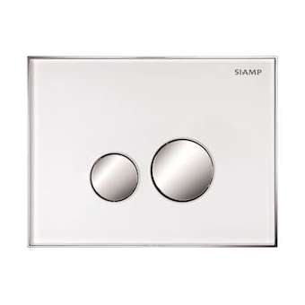 Plaque de Commande REFLET 360 - Ingénio - Blanc/Brillant|Siamp cedap-S6I31199460