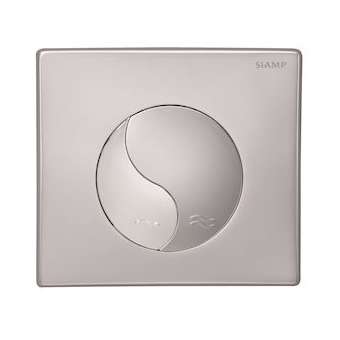 PC DV Yin Yang Chromé Mat|Siamp cedap-S6I31185010