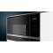 MICRO-ONDES+GRIL ENCASTRABLE 25L INOX