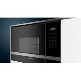 MICRO-ONDES+GRIL ENCASTRABLE 25L INOX|Siemens menager p.enc-S6MBE555LMS0