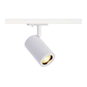ENOLA B TRACK, spot pour rail 1 allumage intérieur, blanc, GU10/QPAR51, 50W max|SLV-DC51002111