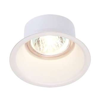 HORN, encastré de plafond intérieur, simple, blanc mat, GU10/QPAR51, 50W max|SLV-DC5112911
