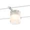 COMET LED, spot pour câble tendu T.B.T. intérieur, blanc, LED, 6,3W, 2700K