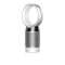Purificateur Ventilateur Dyson Pure Cool Desk Blanc - DP04