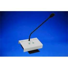 DMH micro pupite amplifié, blanc,|Sonoprof-ONF00010544
