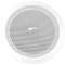 MDT1005 Enceinte 100 V ronde blanche, plafonnier encastrable, 89dB à 1W/M|Sonoprof-ONF00007603