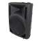 PS-12, Haut-parleur passif en plastique de 12 ', noir, 200W RMS