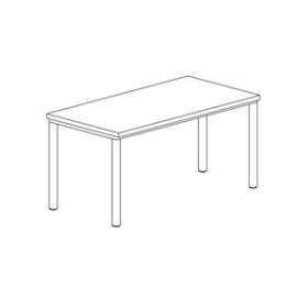 Table centrale avec dessus renforcé. gamme 600|Tecnox-TNXT206-1
