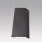 Holly Cone Square Up/Down Ip65 500 830
