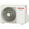Unité Extérieure Seiya 5,0/5,4kW
