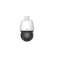CAMERA PTZ PRIME ZOOM 25X IR 100M RESOLUTION 4MP