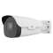 CAMERA TUBE PRIME IV RESOLUTION 4MP FOCALE 2.8-12