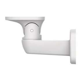 FIXATION MURALE POUR IPC854|Uniview-UNWTRWE45DIN