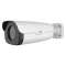 CAM BULLET 2MP 22x Starlight WDR Network IR