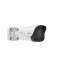 CAMERA TUBE EASY RESOLUTION 1080P FOCALE 2.8MM IR