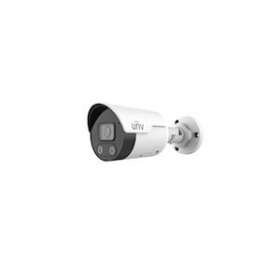 CAMERA TUBE PRIME I RESOLUTION 5MP FOCALE 4 MM IR|Uniview-UNWIPC2125SBADF40KMCI0