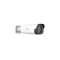 CAMERA TUBE BASIC RESOLUTION 4MP 6.5-143 MOTORISE|Uniview-UNWIPC254EBDX22GKI0