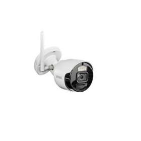 Camera 2M Pour Kit Wifi 2.8Mm|Urmet france-URM1099-218