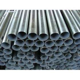 TUBE MRL LISSE (ARMET) D20/3M B30M: tube non fileté électrozingué - industrie|Elydan-JAN13246