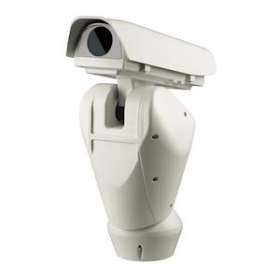 Ulisse standard 24Vac|Videotec-VDFUPT2SVGA000E