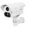 Camera IP Bullet 2Mp 60FPS Zoom x 20 VFM 4,7-94mm