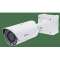 Camera IP Bullet EXT 2MP VFM 12-40mm temperature