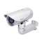CAMERA BOX FIXE 5MP IR 30M WDR