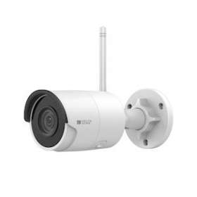 Tycam 2100 Outdoor Caméra de sécurité extérieure connectée|Delta dore-DDO6417007