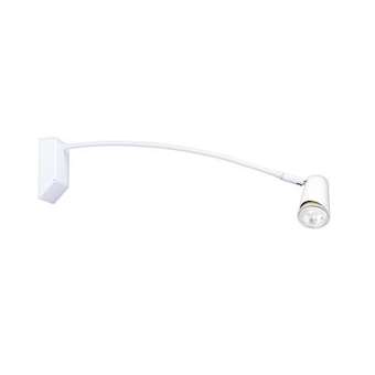 JUDY EXPO - Appl. Expo blanche, GU10 LED 4,6W 3000K 420lm dimmable incl.|Aric-ARI4389