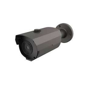 Caméra IP tube 5MP AI ready 2,8 - 12 mm motorisée IR 40 m anthracite|Gigamedia-GGMIPCB5MV12EG