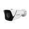 Caméra IP tube 5MP objectif motorisé 5 - 50 mm IR 80 m