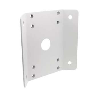 Fixation d'angle pour speed dôme AHD/CCTV|Gigamedia-GGMCCSDICB