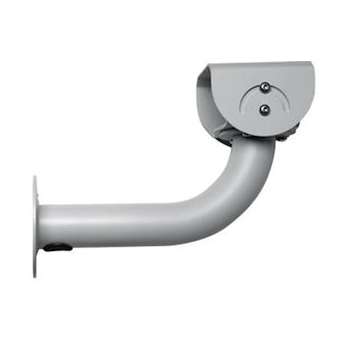 Support mural orientable 178 mm pour caissons UHO_Possibilité de passer les câbl|Bosch video-PHVLTC9215-00S