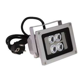 Projecteur IR extérieur IP65, 30 m|Gigamedia-GGMCAMIR30M