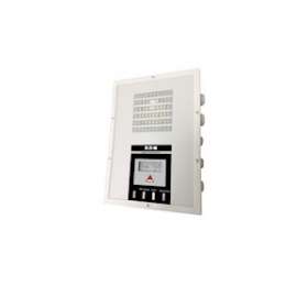 Diffuseur Alerte Alerte Attentat étanche IP65|Eaton Nugelec-NUG36605