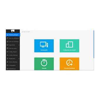 Logiciel sonorisation sur IP|Gigamedia-GGMIPASOFT