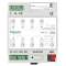 KNX - actionneur éclairage avec interface DALI - 2L - 32G - 128 ballasts
