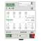 KNX - actionneur éclairage avec interface DALI - 1L - 16G - 64 ballasts