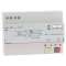 Alimentation modulaire BUS KNX 320mA