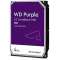 Disque dur High Speed, purple haute disponibilité 4 To