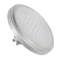 Source LED QPAR111, gris argent, GU10, 7,9W, 4000K, 40DEG