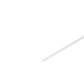 GRAZIA 10, diffuseur plat, 2 m, plastique PC, opale|SLV-DC51000466
