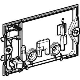 Plaque protection module Geberit DuoFresh, réservoir Sigma 8 cm|Geberit-GBR243.976.00.1