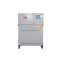 Source Centrale SCB (VCC)- 48V 1200W - Autonomie 1h - Equipée de 6 départs