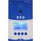 Poste audio video bidirectionnelle 4 bp écran TFT version désinfectable alim PoE