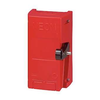 Coffret coupure enseigne lum inter pompier tétrapolaire 16A 400V sans voyant|Legrand-LEG038053