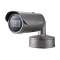 5MP IR Bullet|Hanwha techwin europe-HWHXNO8080R