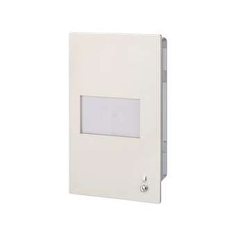 Boîte mural, gris|Siemens Industries et Infrastructures-SIE5SW3007