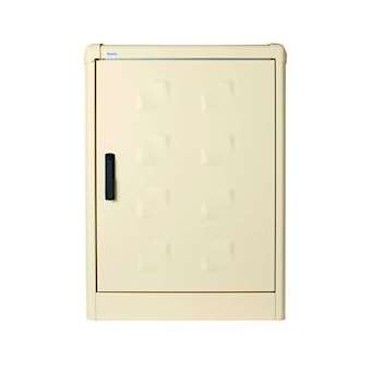 Armoire CAIMAN M pour 2 tableaux - 1P1C|Seifel-SEI48644